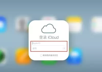 道县iPhone维修网点分享如何找回丢失的iPhone 